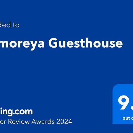 Komoreya Guesthouse Kejayan Exterior photo